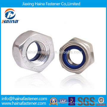 DIN985 stainless steel nylon nut